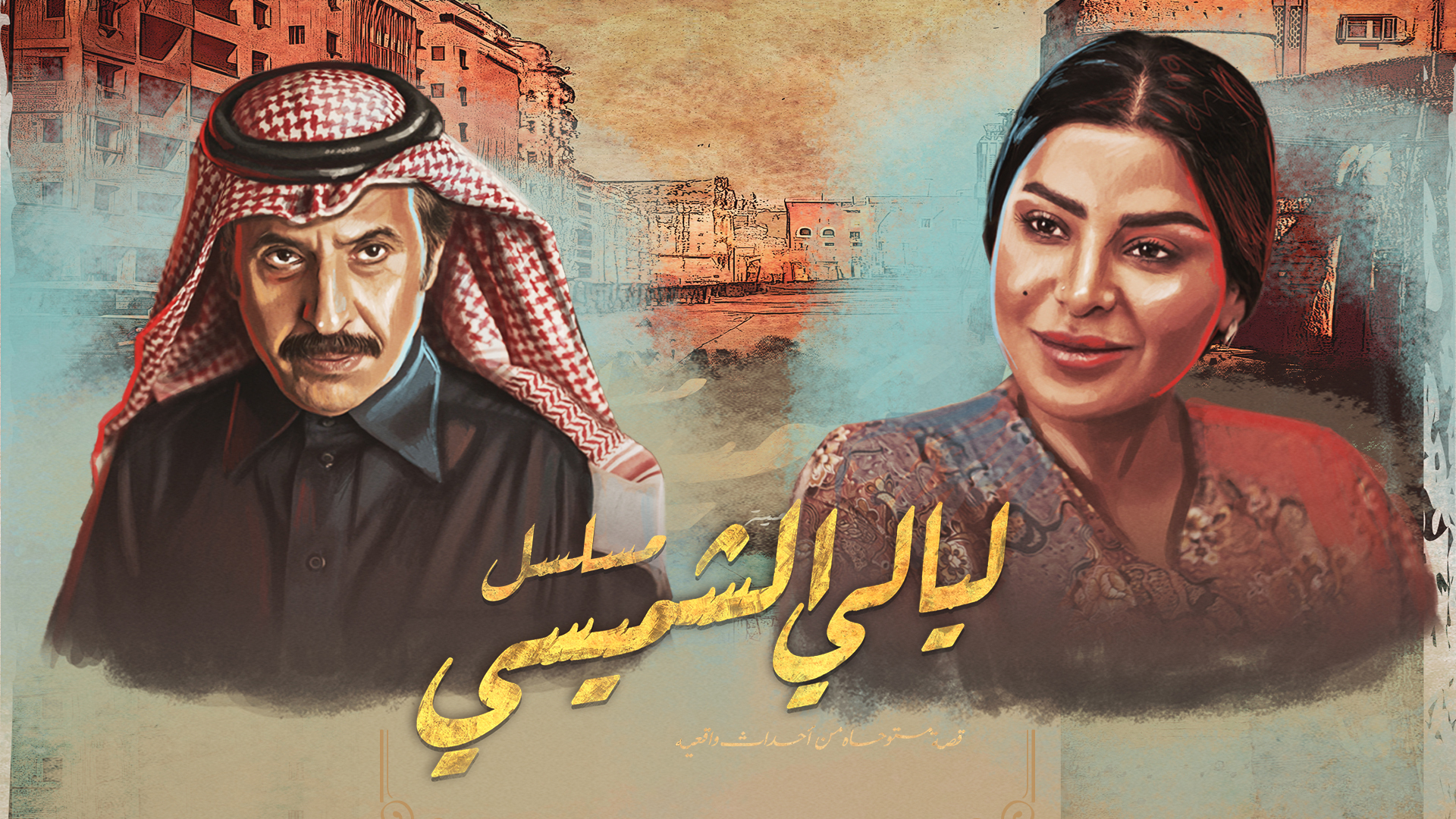 صورة