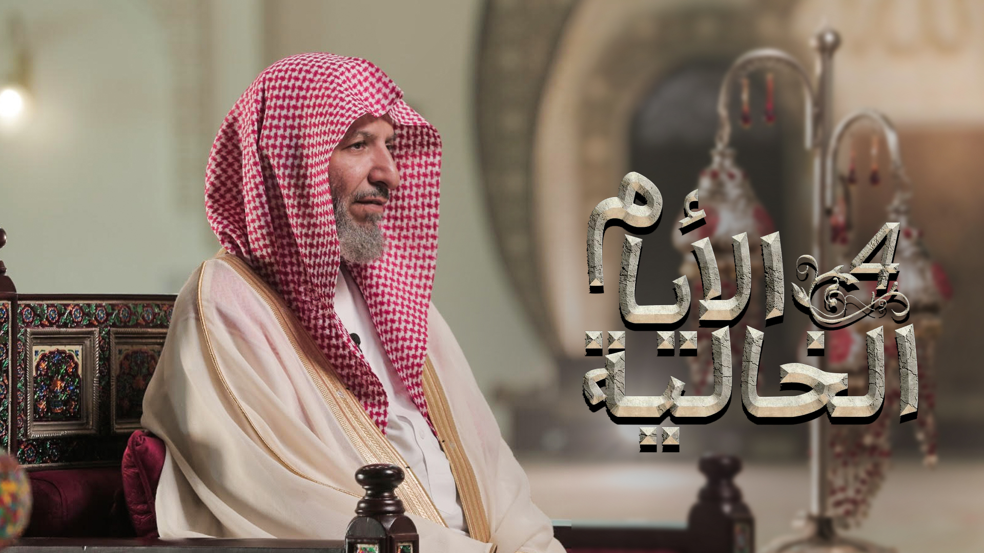 صورة