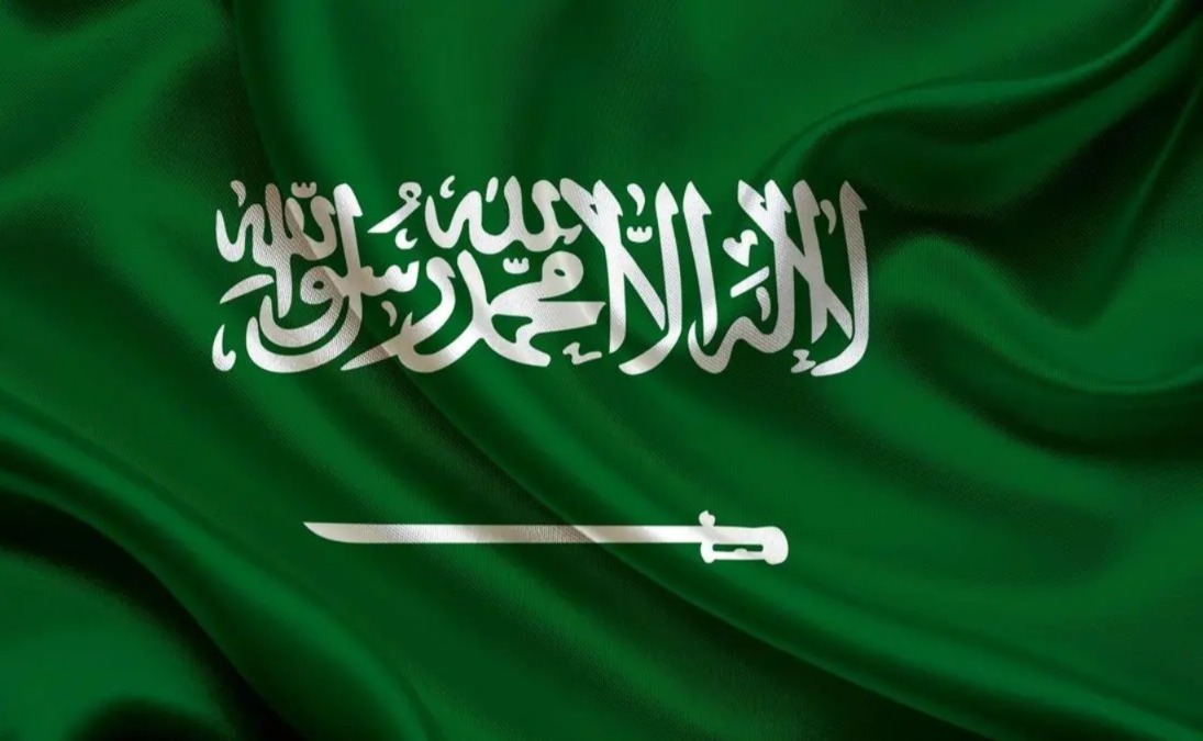 صورة