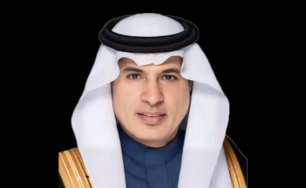 الرئيس