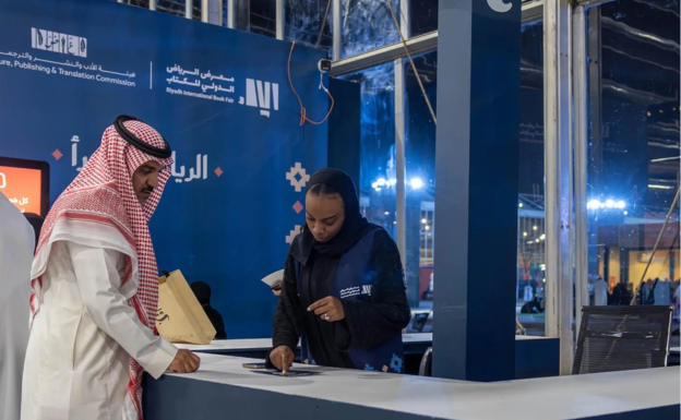 تنظيم متكامل وتجربة معرفية للزوار في معرض الرياض الدولي للكتاب.