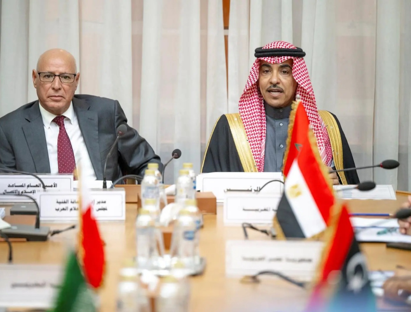 وزارة الاعلام