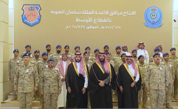 سمو ولي العهد يرعى حفل افتتاح مرافق قاعدة الملك سلمان الجوية بالقطاع الأوسط. 