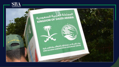 SBA
