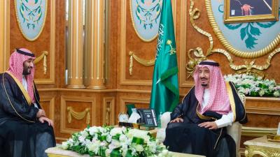 خادم الحرمين الشريفين وسمو ولي العهد يتلقيان برقيات تهنئة من قادة الدول الإسلامية بمناسبة عيد الأضحى المبارك