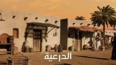 صورة
