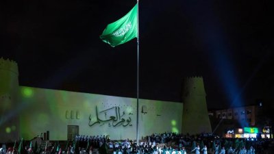 صورة