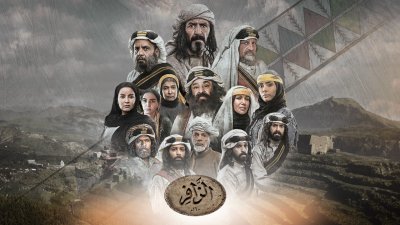 صورة