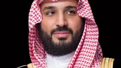 صورة