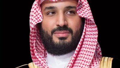 صورة