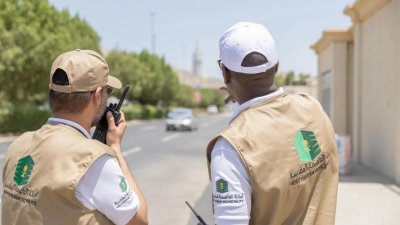 صورة