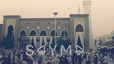 صورة