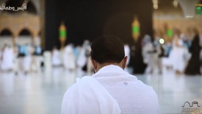 صورة