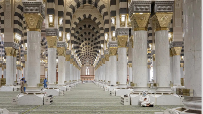 المدينة المنورة