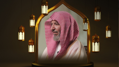 الايام الخالية