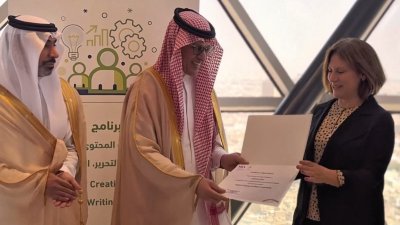 استمرارًا للتعاون المستمر بين هيئة الإذاعة والتلفزيون والسفارة الأمريكية بالرياض.