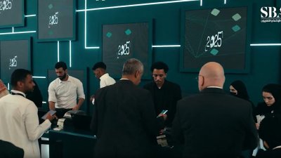 المنتدى السعودي للإعلام2026 في الرياض منصة دولية تجمع نخبة من الإعلاميين وصنّاع القرار من مختلف دول العالم، في أكبر تجمع إعلامي بالشرق الأوسط.