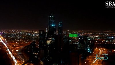 بتنوع وجهاتها وجمال أجوائها السعودية وجهة سياحية عالمية بما تمتلكه من مقومات متفردة تجمع بين الترفيه والثقافة والطبيعة. 