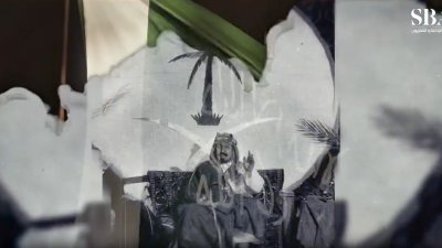 المادة الرابعة