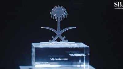 سيفين