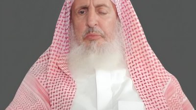  وفاة سماحة الشيخ عبدالعزيز بن عبدالله بن محمد آل الشيخ المفتي العام للمملكة ورئيس هيئة كبار العلماء.