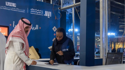 تنظيم متكامل وتجربة معرفية للزوار في معرض الرياض الدولي للكتاب.