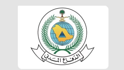 الدفاع