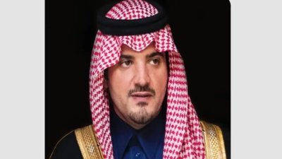 تحت رعاية الأمير عبدالعزيز بن سعود.. انطلاق مؤتمر "أبشر 2025" ومبادرة "أبشر طويق" ديسمبر القادم.