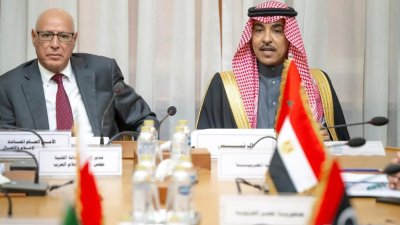 وزارة الاعلام