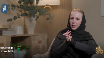 برنامج "أثر" يوثق قصة كفاح "سما" وتجاوز الألم عبر العمل التطوعي