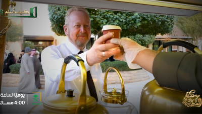  برنامج "كيف أسلم" ينقل مشاعر الطمأنينة عند رؤية الكعبة للمرة الأولى