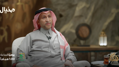 بنك التنمية الاجتماعية يرسخ ثقافة الإنتاج.. "جسور" رقمية لتمكين رواد الأعمال ودعم الاستدامة