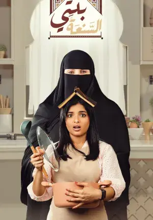 صورة