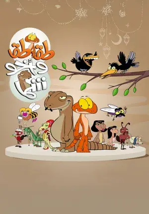 صورة